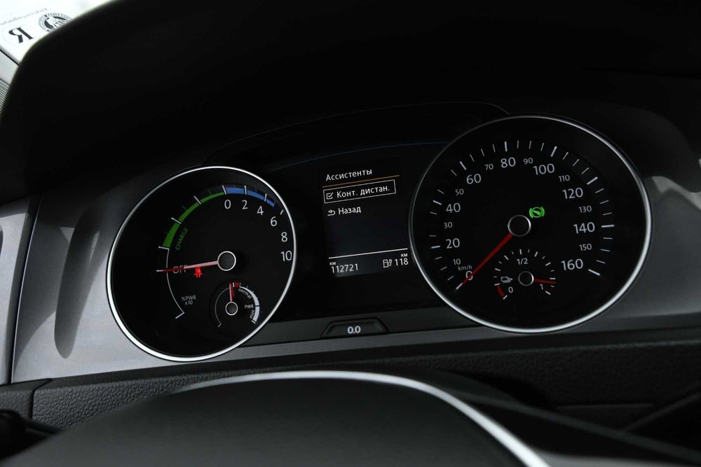 Volkswagen e-Golf 2015
