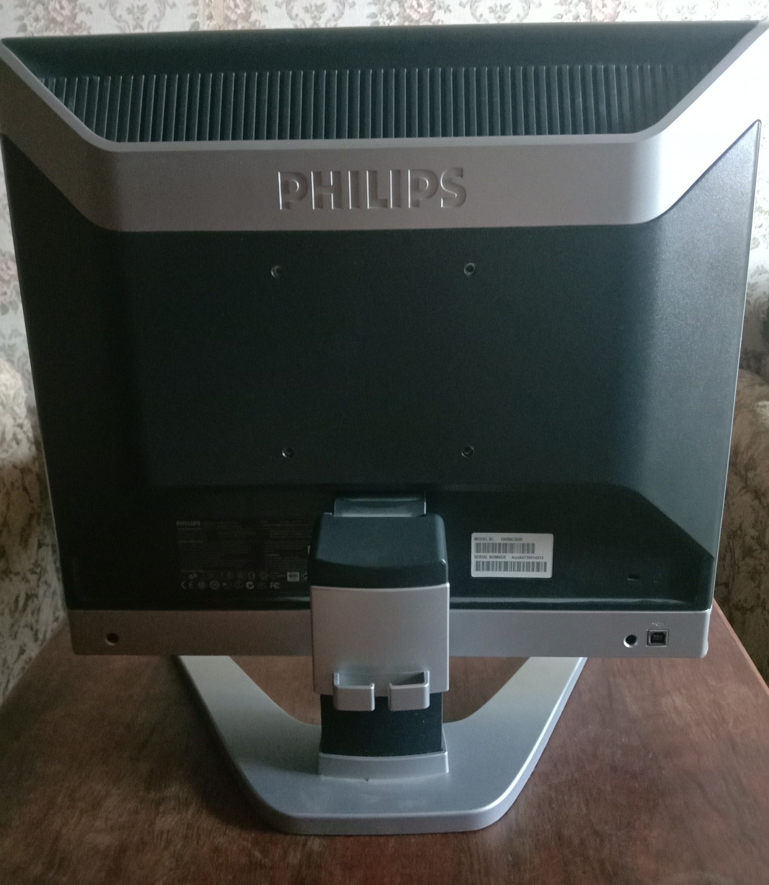 Монитор Philips 190B