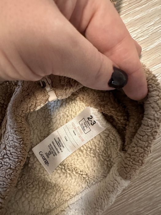 Дитяча курточка -теді