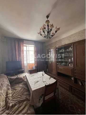 Продаж! 3-к квартира в центрі! Сталінка, вул.Гончара Олеся, 79