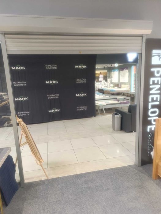 Продам ролету захисну