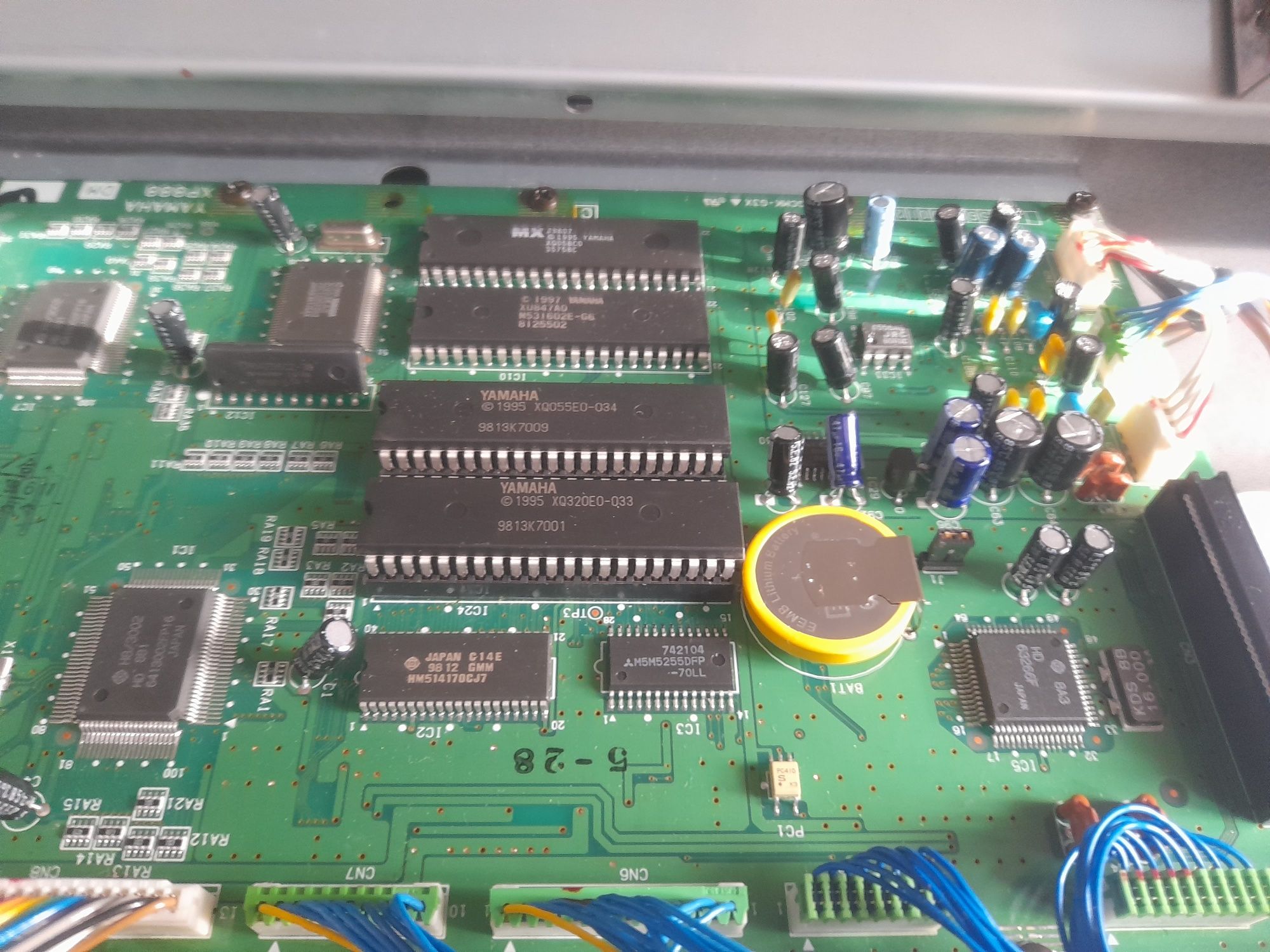 YAMAHA QS-300 workstation