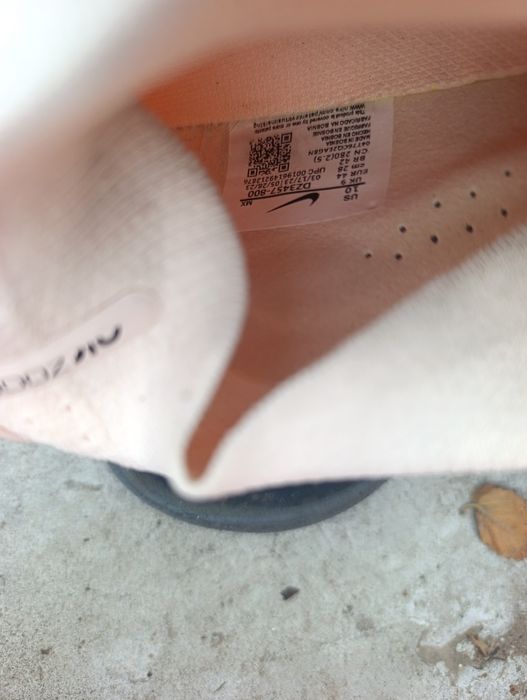 Бутси Nike Elite Pro