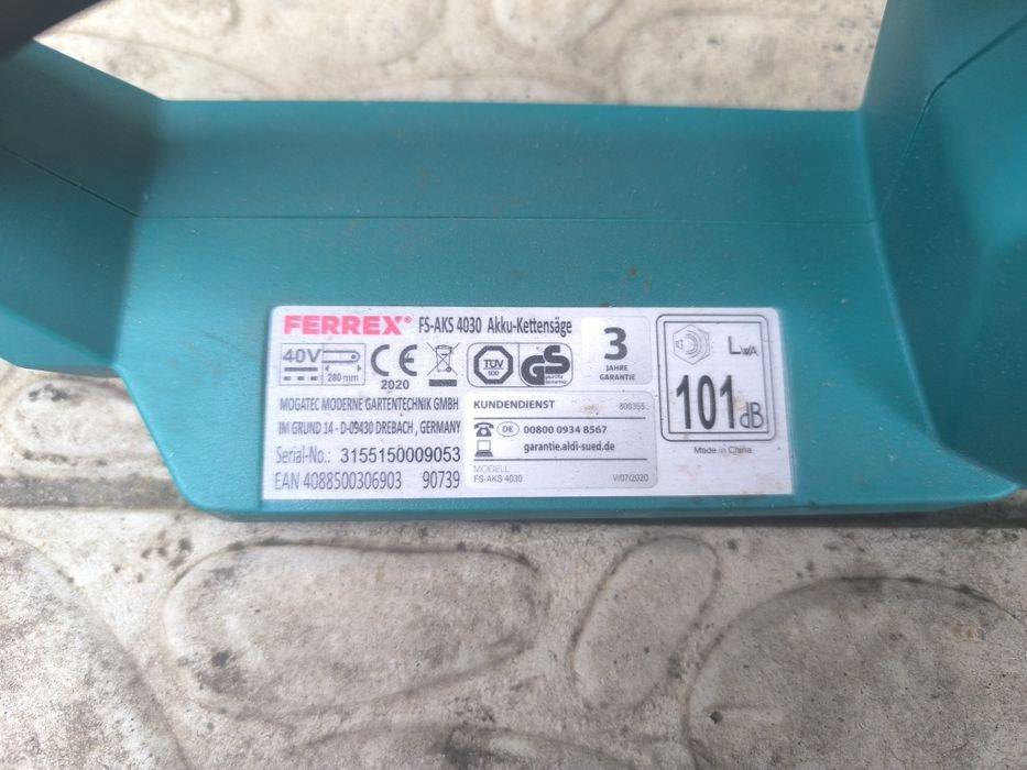 Акумуляторна пила FERREX FS-AKS 4030