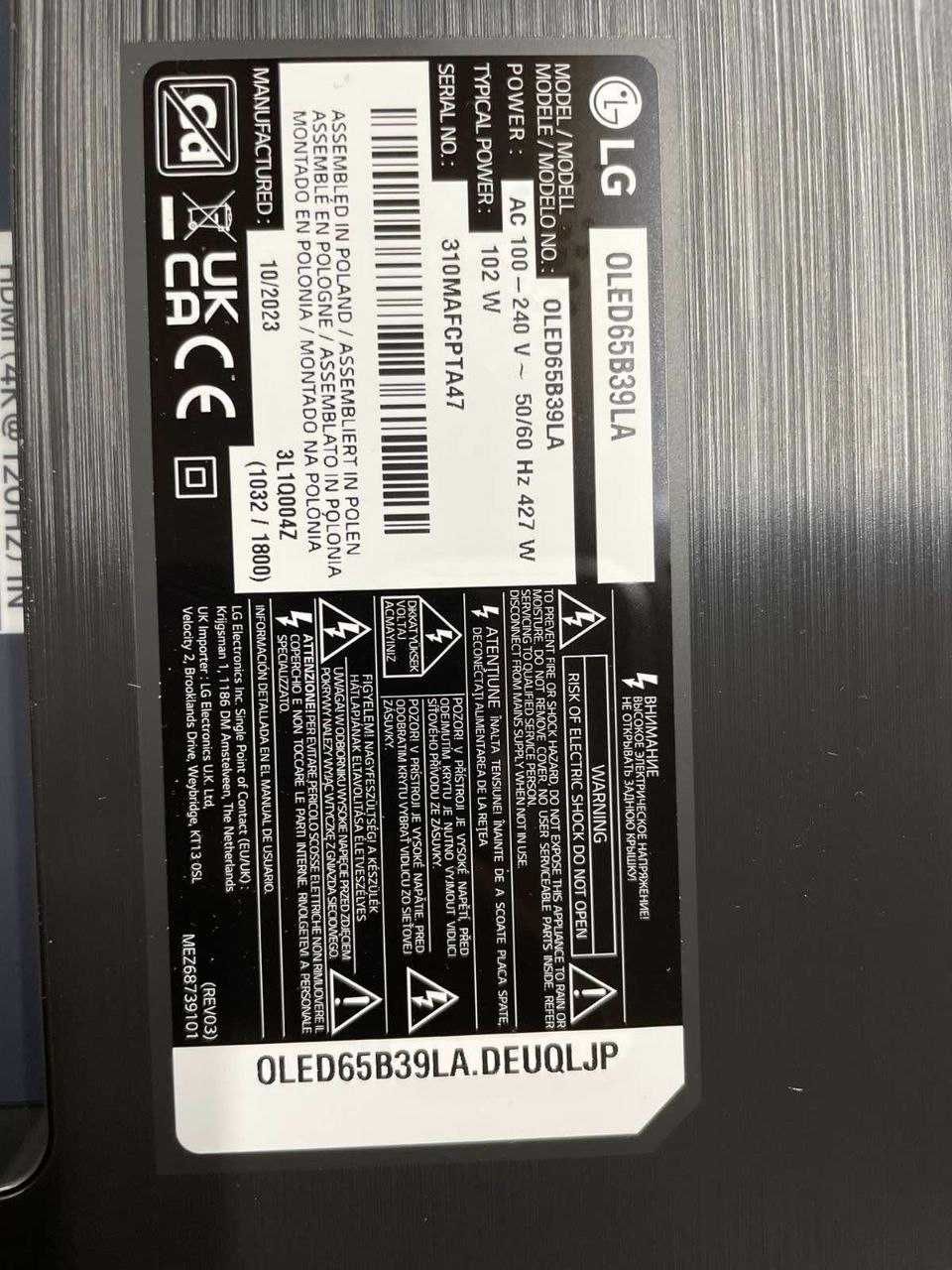 65"120Гц Безрамочний Ультратонкий 2023 4K OLED LG 65B3 Німеччини новий