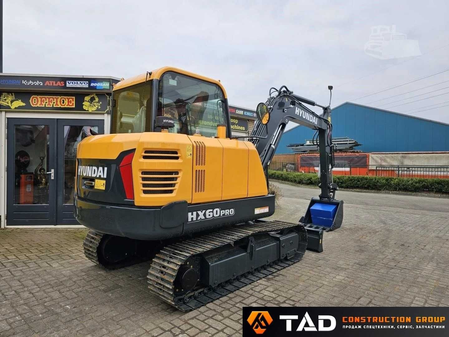 Міні-екскаватор HYUNDAI HX60 PRO
