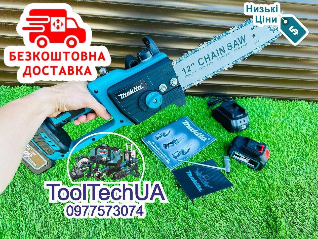 Цепная пила на аккумуляторе Makita DUC 380 BL Электропила Електропила