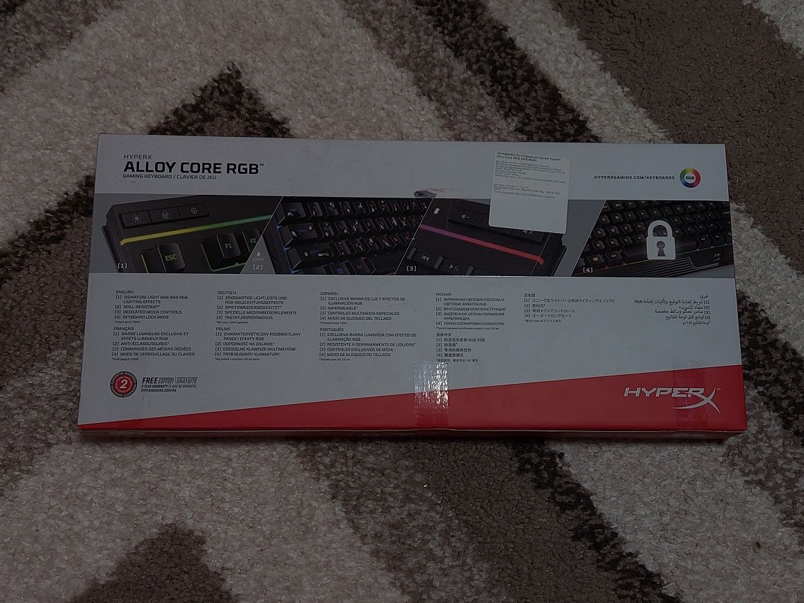 HyperX Alloy Core RGB