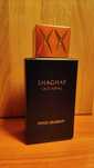 Swiss Arabian - Shaghaf Oud Azraq 68/75ml
