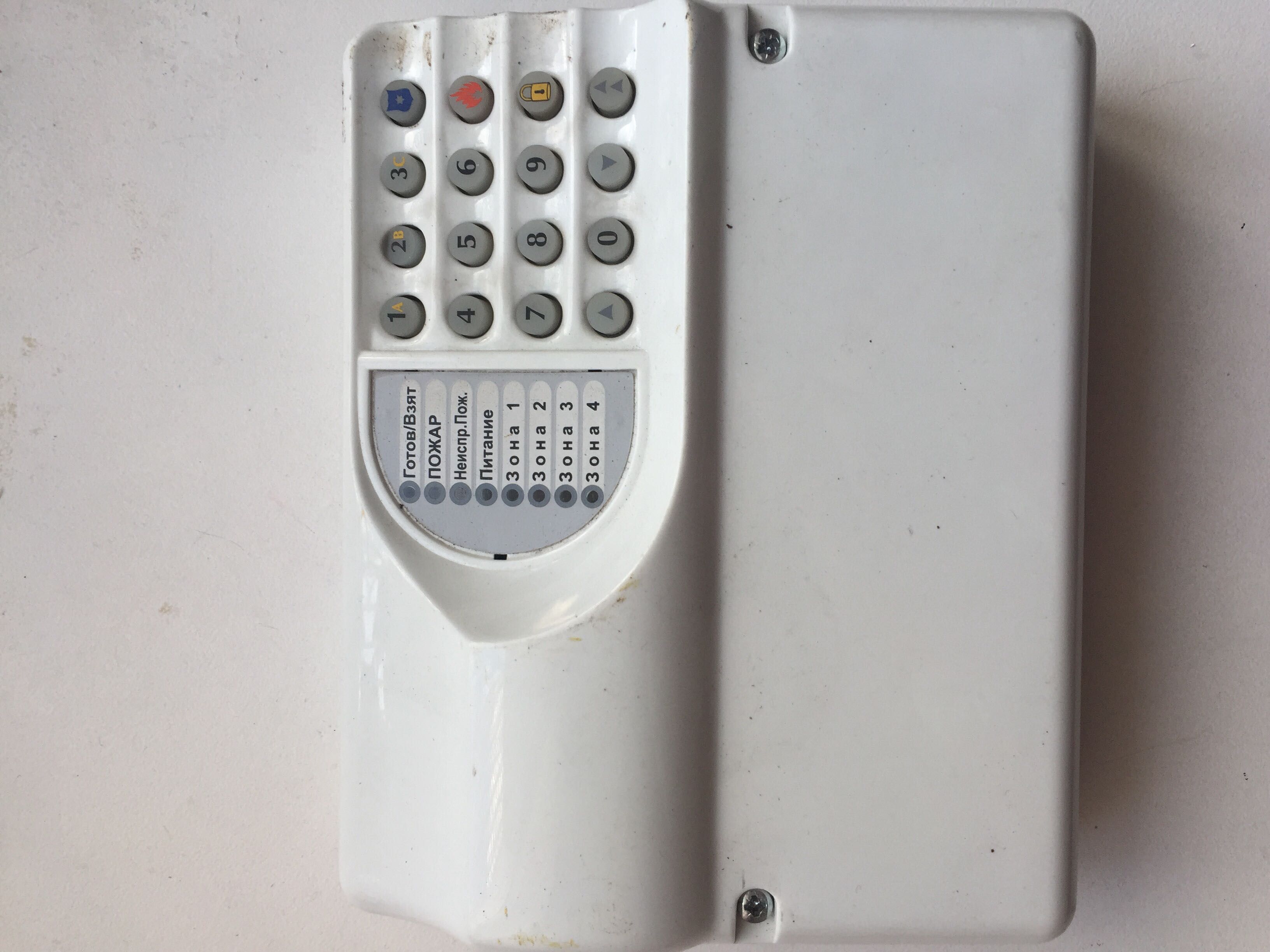 Прибор сигнализации Макс-4022,Макс-8