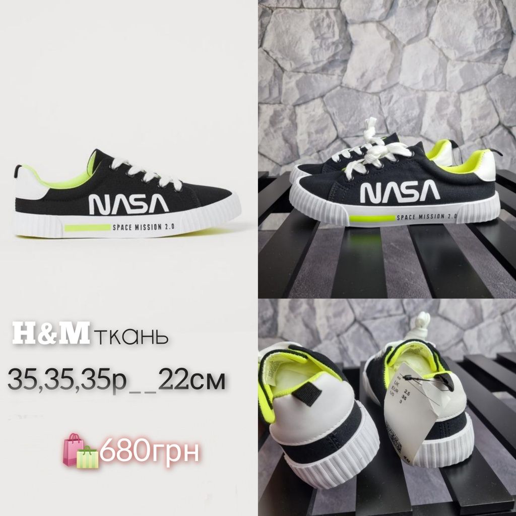 H&M кроссовки  zara 28,29,30,34,35,36,37, 38,39