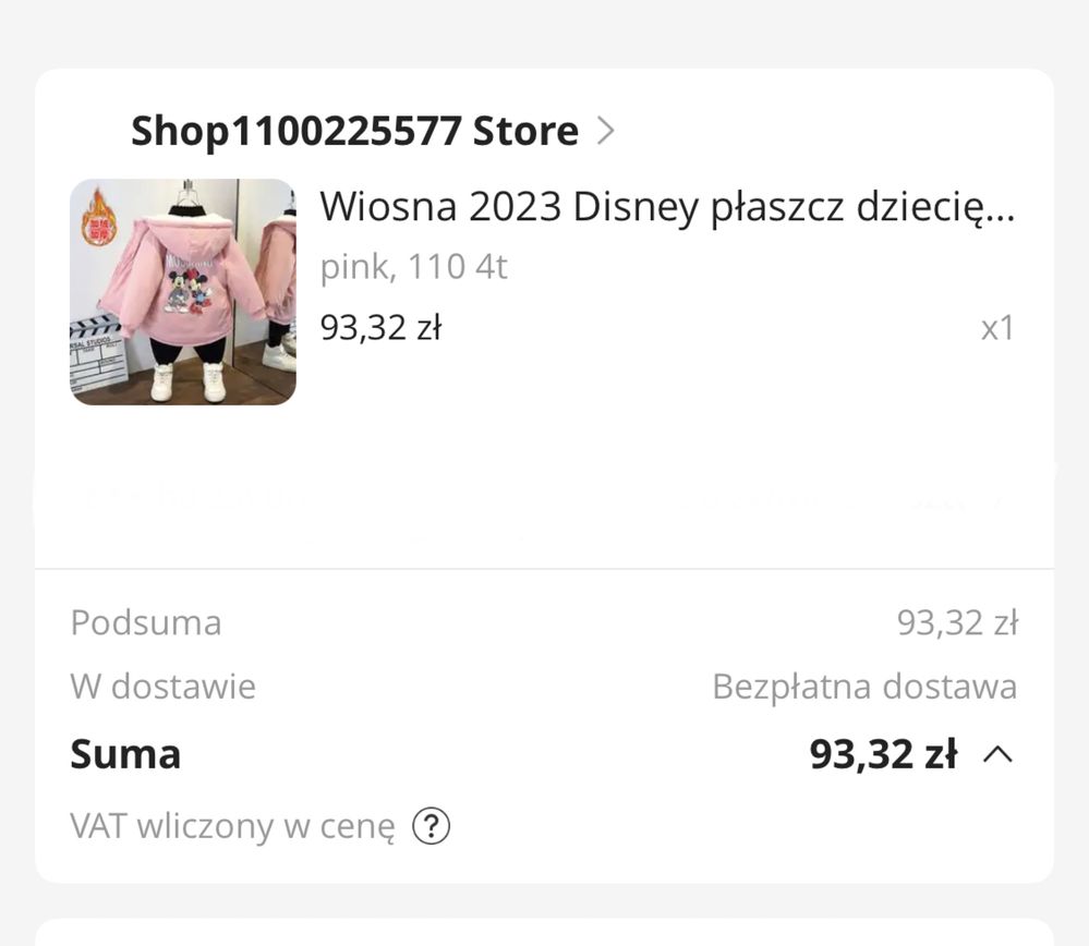 Nowa kurtka dla dziewczynki 110 cm