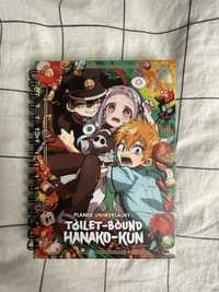 Planer Uniwersalny Hanako