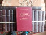 Собрания соченений, биографии Ленина и Сталина