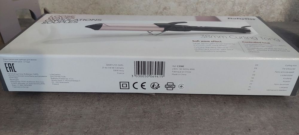 Плойка BaByliss C338E
