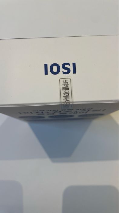 ISOI 1st Control Serum kosmetyk z Koreii