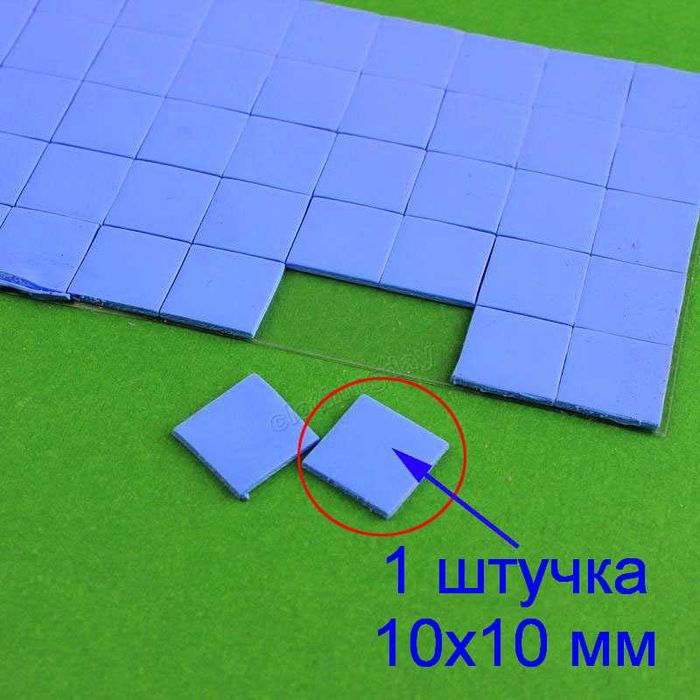 Термопрокладка 10мм х 10мм х 2мм 100 штук термопрокладка товщина 2мм