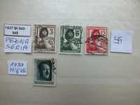 4szt. znaczki seria Mi643, Mi648 Niemcy 1937r. Hitler WOJSKO Swastyka