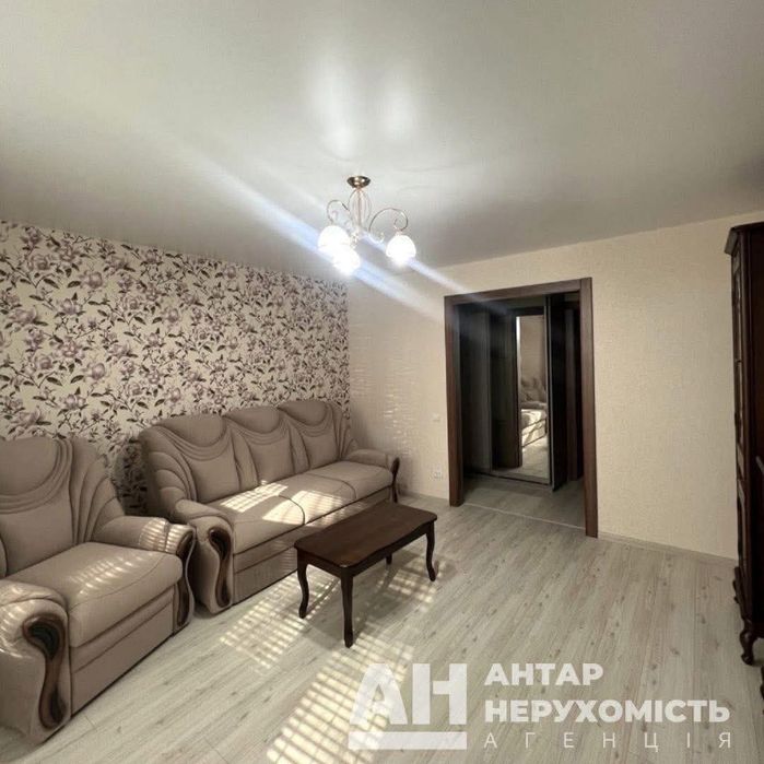 Продам 4 кімн. квартиру,  Центр