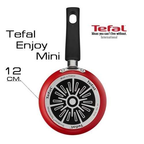 Новая мини-сковородка TEFAL Enjoy Mini Ø 12 см / made in FRANCE