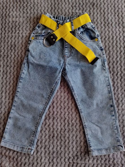 Дитячі речі в повному стані