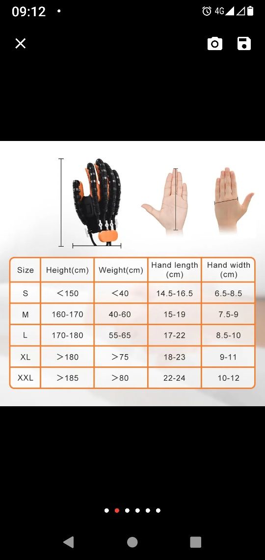 Реабилитационная роботизированая перчатка на правую руку XL