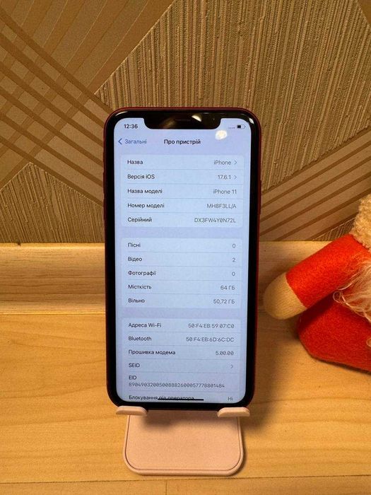Iphone 11｜64gb｜86% Батарея｜Neverlock｜2-sim физ｜Все функции работают
