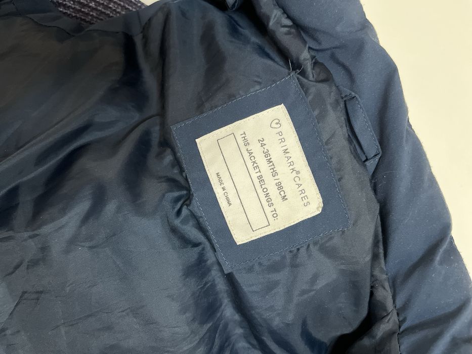 Желетка стьогана PRIMARK