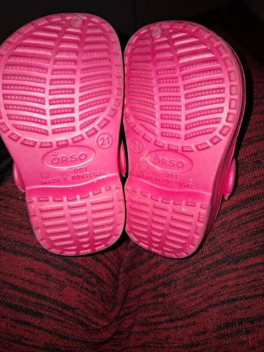 Для най менших діток