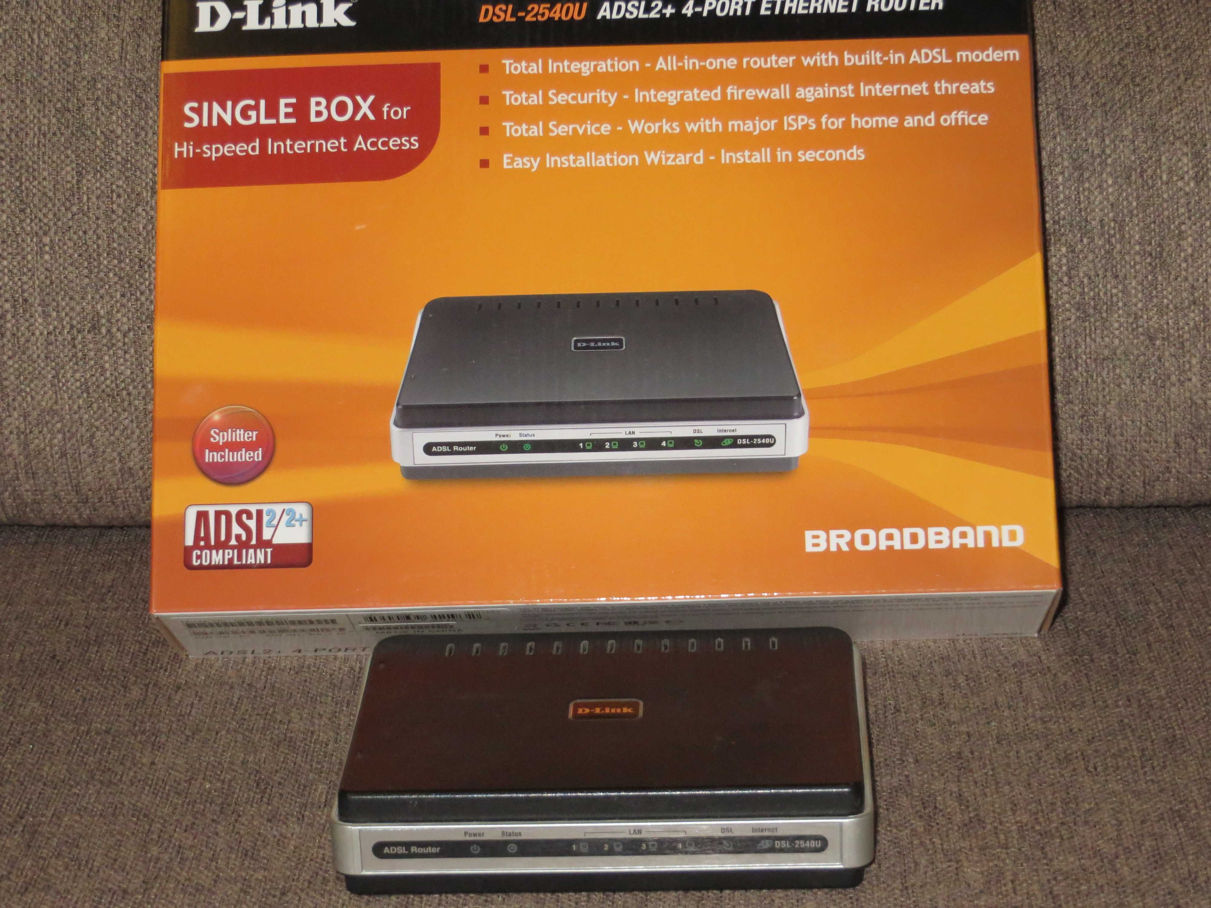 DSL-2540U D-Link Маршрутизатор