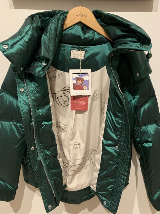 Tatuum - Kurtka - Kolekcja Miś Uszatek i Przyjaciele - rozmiar S - 36