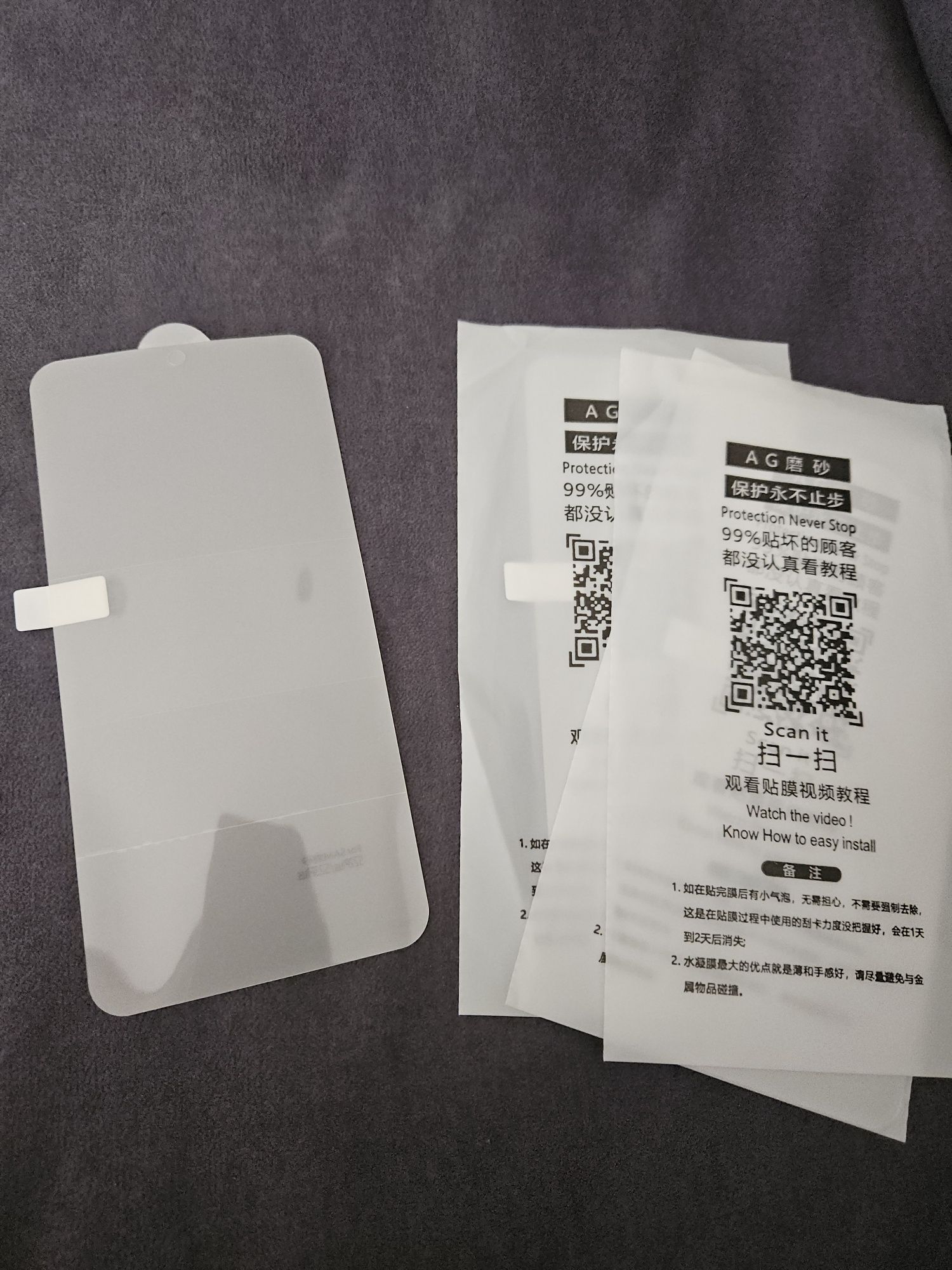 Folia ochronna hydrożelowa na ekran Samsung Galaxy S23+ S22+ matowa