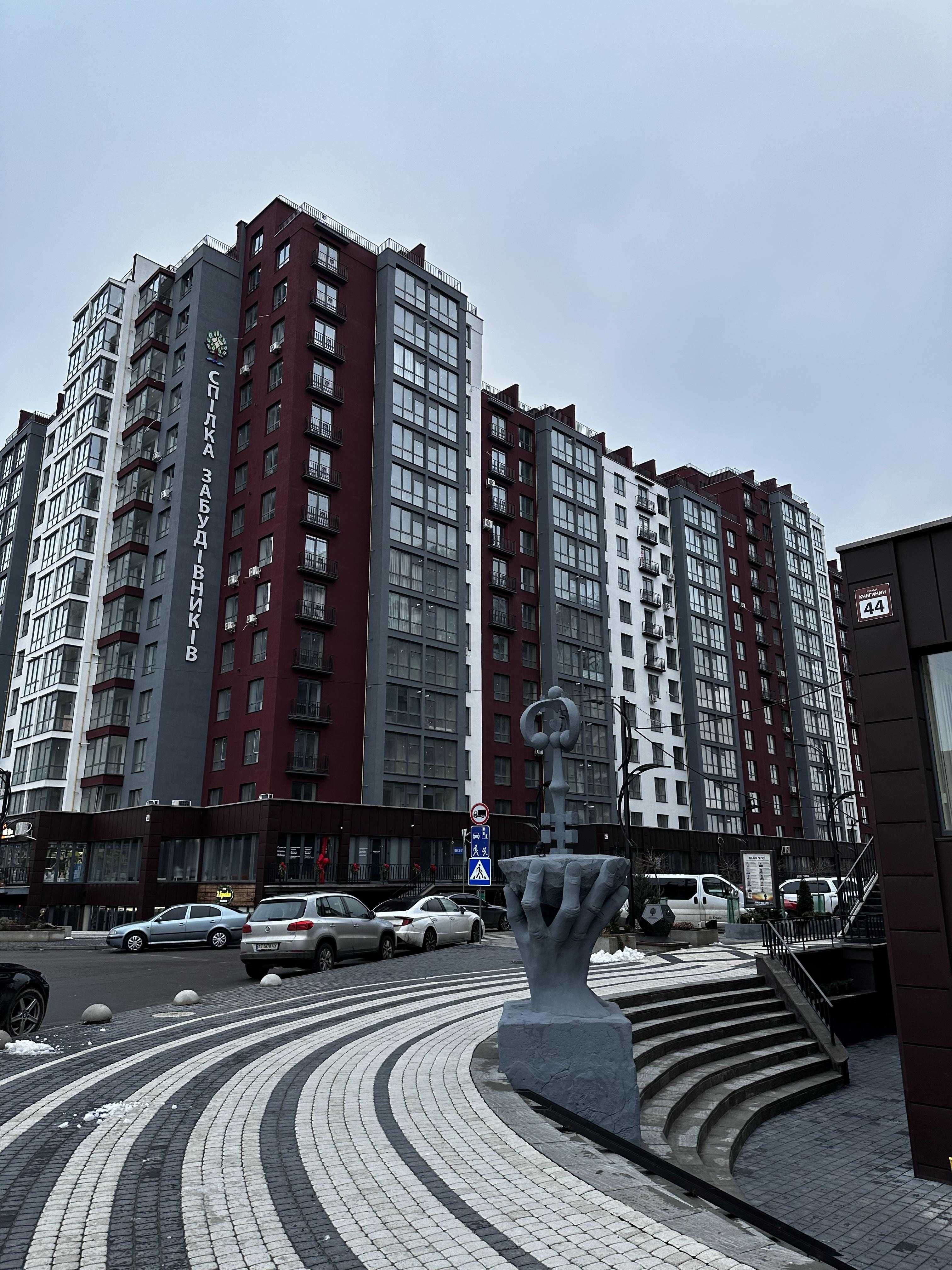 Продам квартиру в центрі,одно 1 кімн,Галицька Княгинин,Набережна