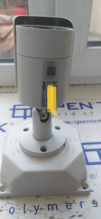 IP відеокамера Dahua DH-IPC-HFW1431SP-S4 4МП (2.8мм)