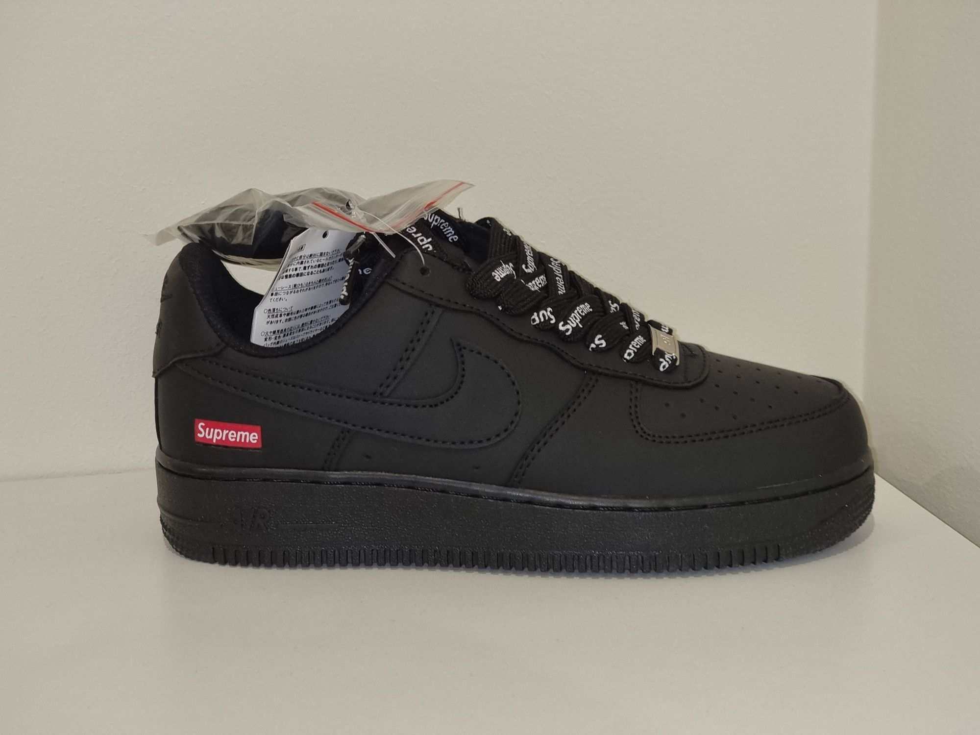 Nike Supreme AF1