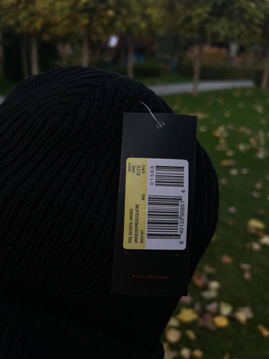 Шапка Nike SB | Шапка Nike | Шапка в'язана Nike