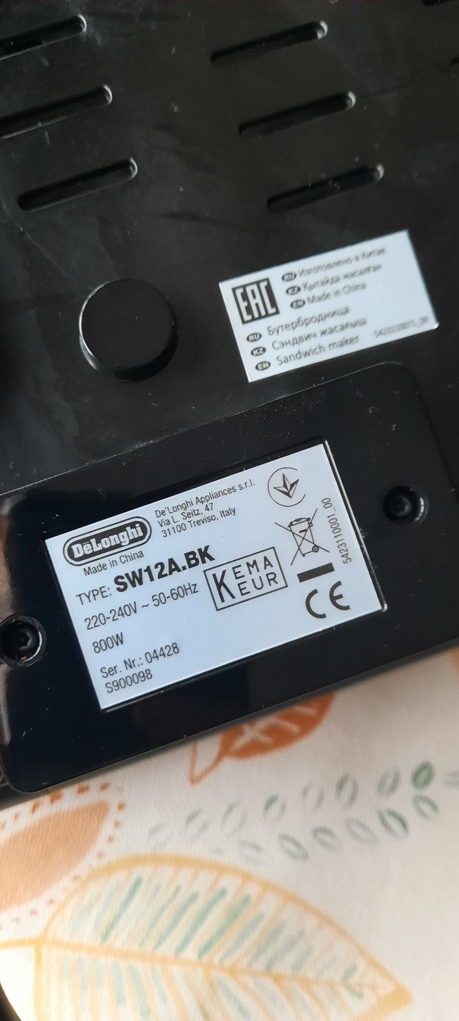 Grelhador Delonghi Multigril easy