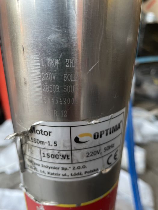 Насос глубінний оптіма Optima 157m 4.8 куба/ч