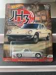 Hot Wheels Premium ‘68 Mazda Cosmo Sport