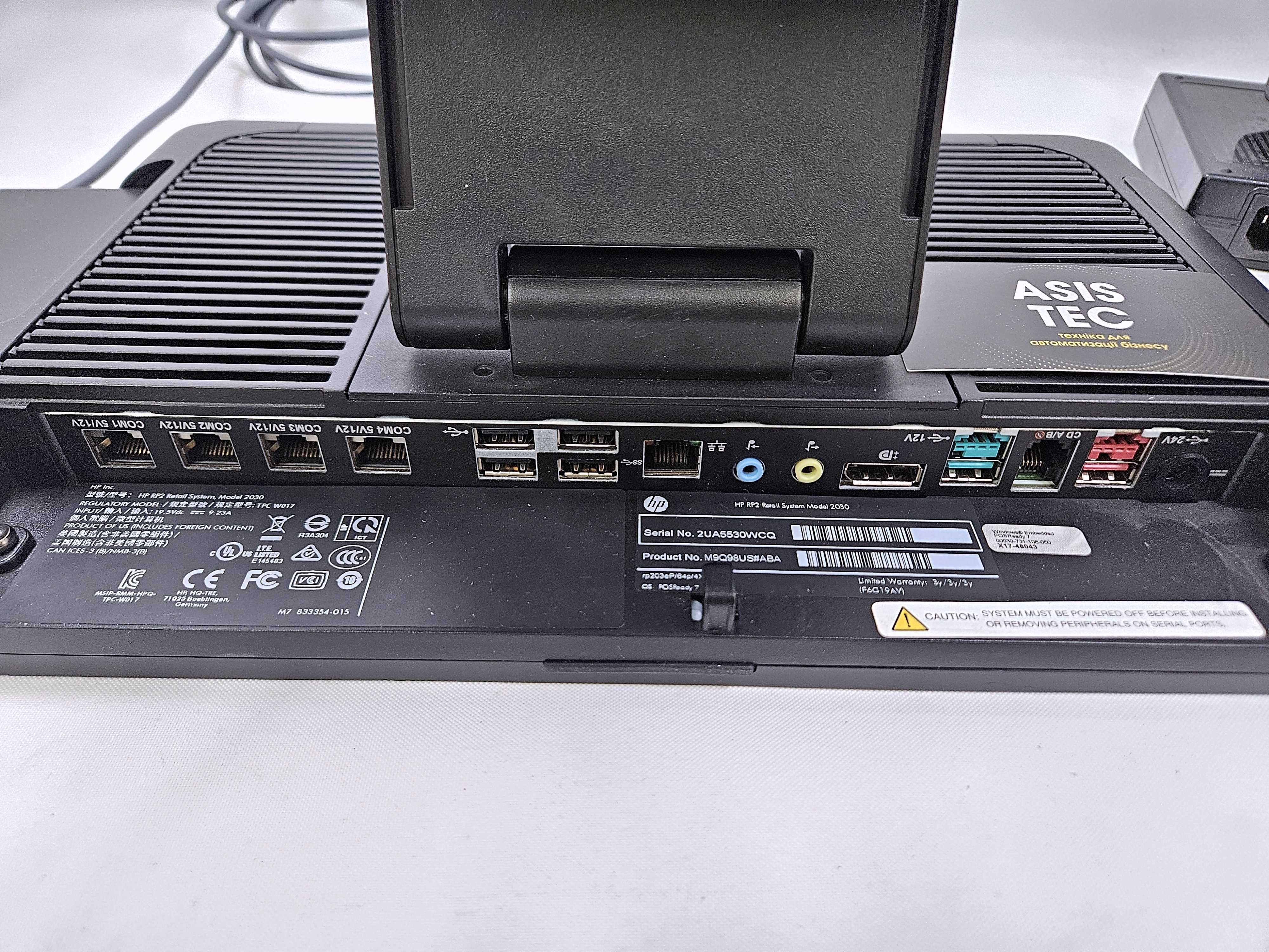 КОМПЛЕКТ POS термінал HP 14" /принтер чеків 80мм /2D штрихкод сканер