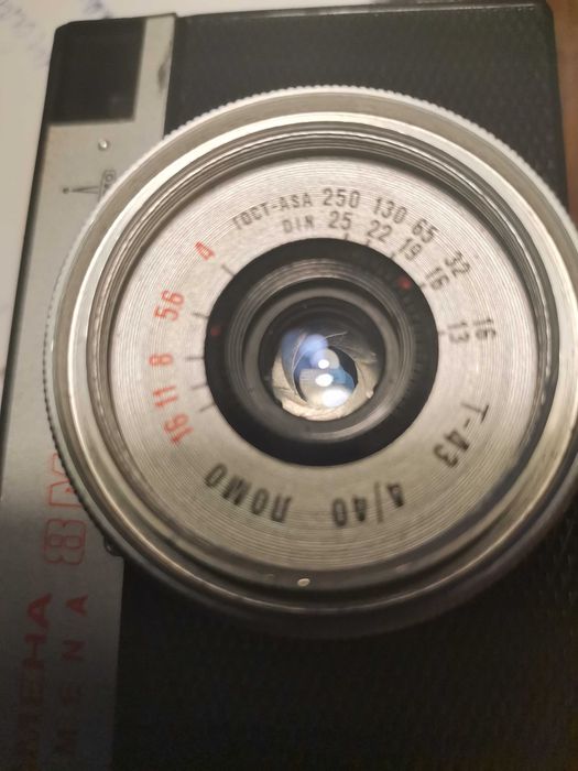 Aparat fotograficzny SMENA 8M