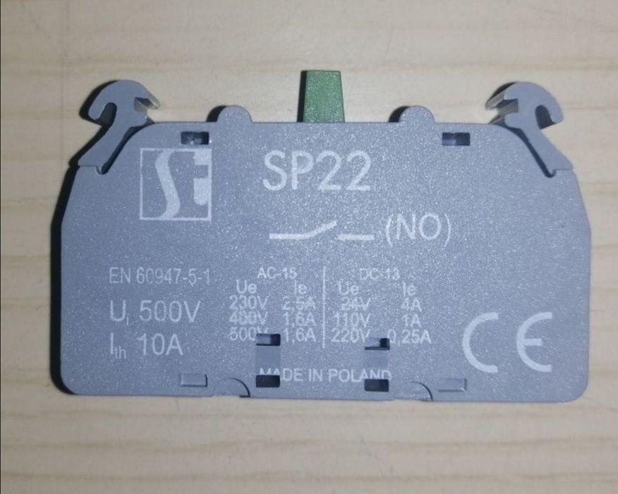 SP22, styk pomocniczy