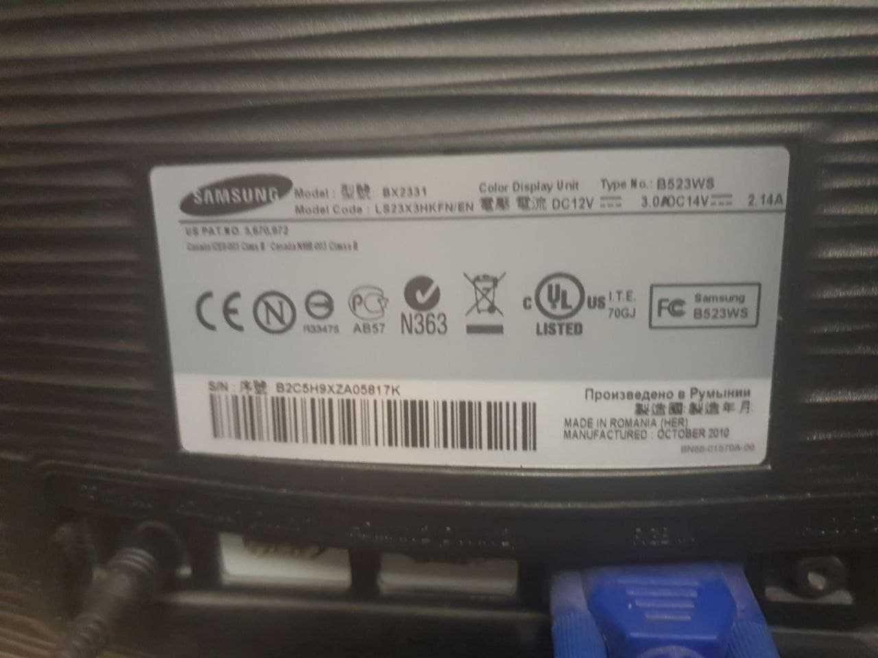 Продам монитор SAMSUNG BX2331