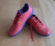 Buty sportowe halówki Kipsta r.38