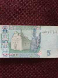Банкнота 5 грн України