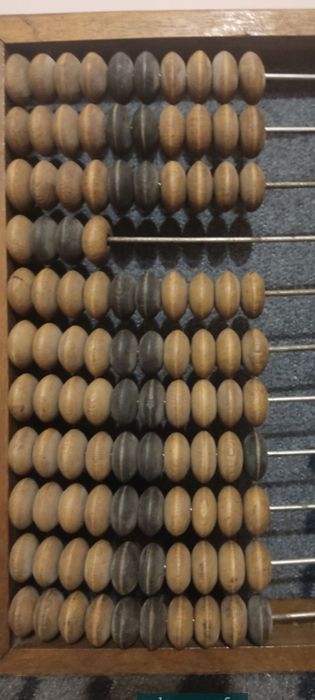 Продам старовинну раховицю антикваріат