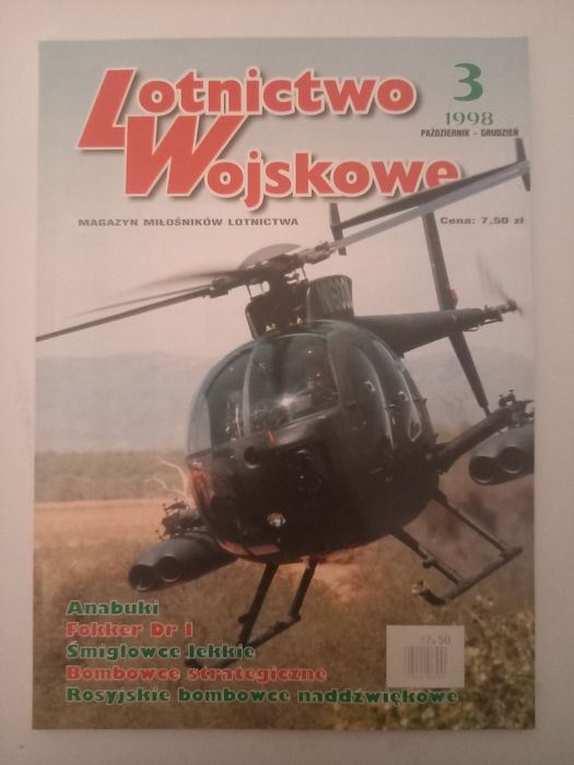 Lotnictwo wojskowe 3/1998