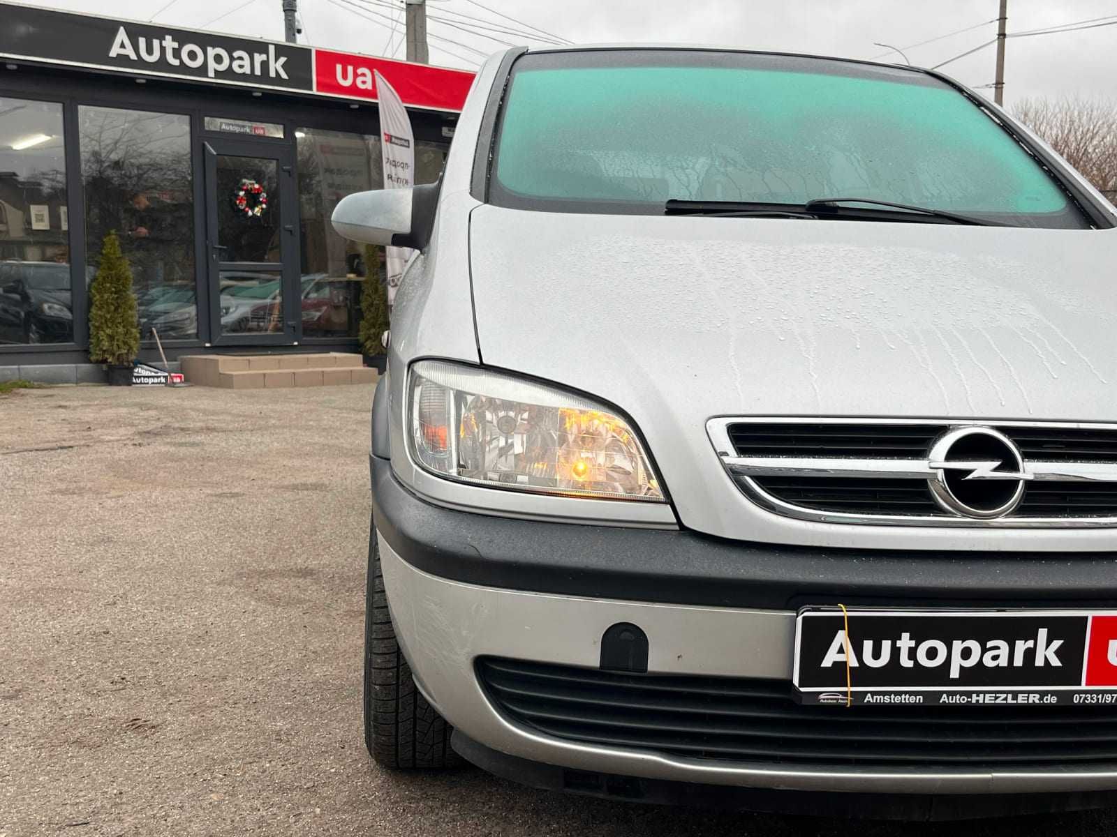 Продам Opel Zafira 2004р. #47064
