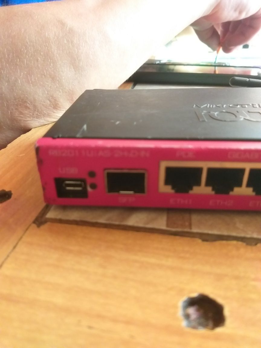 MicroTIK RB2011UiAS-2HnD-IN