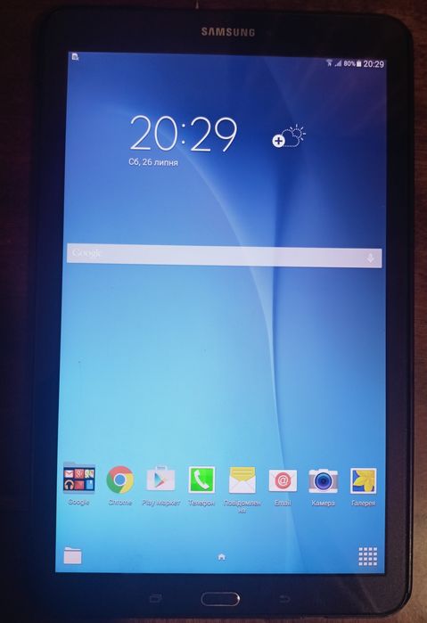 Samsung galaxy tab E